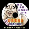 1230303һФһ132
